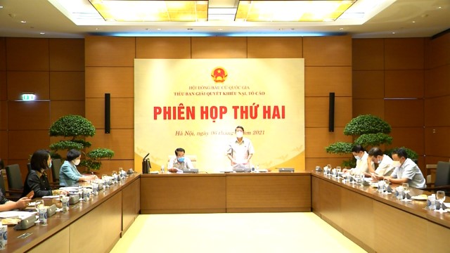 PHÓ CHỦ TỊCH QUỐC HỘI NGUYỄN ĐỨC HẢI CHỦ TRÌ PHIÊN HỌP THỨ 2, TIỂU BAN GIẢI QUYẾT KHIẾU NẠI TỐ CÁO